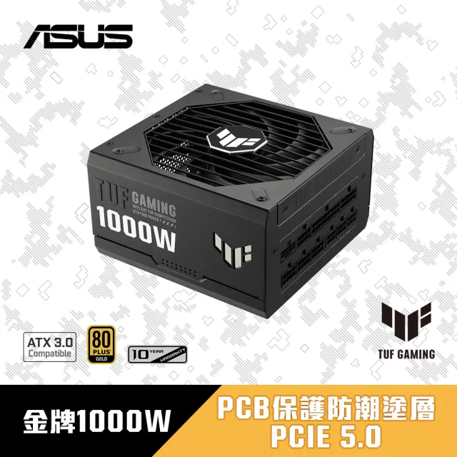 【ASUS 華碩】RTX4070S-12G+1000W★Dual GeForce RTX EVO 4070 SUPER 12GB顯示卡+1000W ATX3.0 金牌電源供