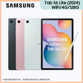 【SAMSUNG 三星】Galaxy Tab S6 Lite 2024 10.4吋 4G/128G Wifi(P620)