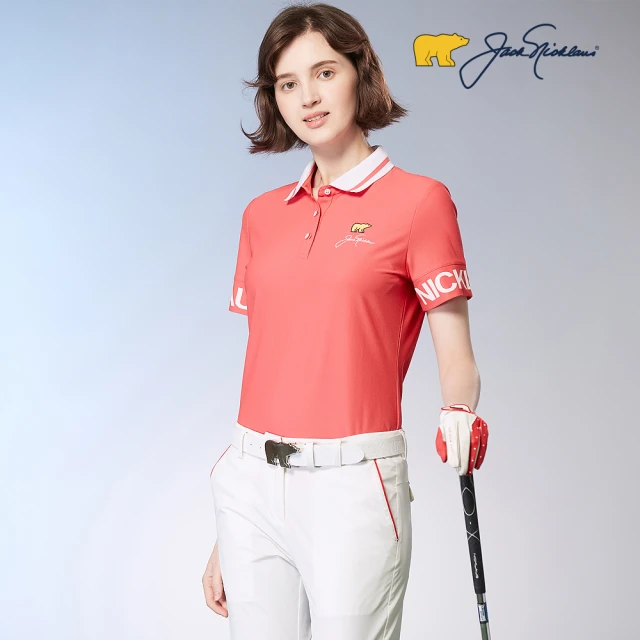 Jack Nicklaus 金熊 GOLF女款吸濕排汗彈性POLO衫/高爾夫球衫(紅色)