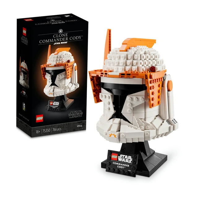 LEGO 樂高 星際大戰系列 75350 Clone Commander Cody Helmet(星戰柯迪頭盔模型 Star Wars)S