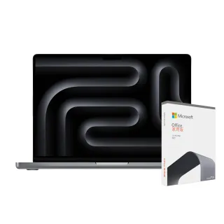 【Apple】office 2021家用版★MacBook Pro 14吋 M3 晶片 8核心CPU 10核心GPU 8G 512G SSD