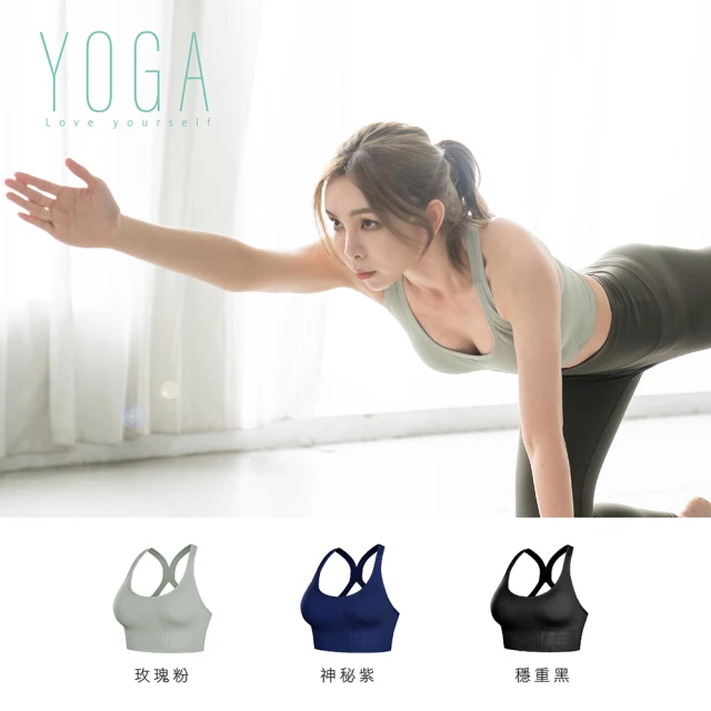 yoga背心