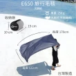 【意都美LITUME】E650 天鵝絨旅行毛毯出國旅行衛生保暖飛機毯(吸濕排汗雙面居家旅行毛毯/冬被)