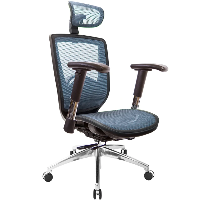 GXG 吉加吉GXG 吉加吉 高背全網 電腦椅 鋁腳/2D滑面金屬扶手(TW-81Z6 LUA6)