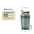 【Blender Bottle_2入】新款經典〈Classic V2〉20oz/592ml(BlenderBottle/運動水壺/乳清蛋白)