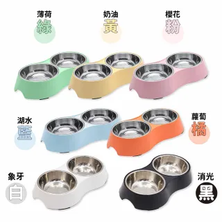 【TW北歐】不鏽鋼寵物雙碗 飼料碗 水碗(L)
