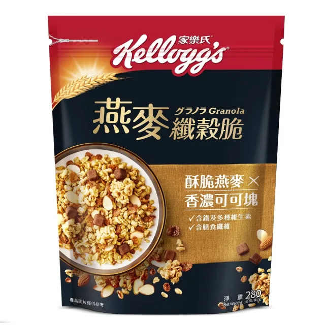 【家樂氏Kelloggs】家樂氏Kelloggs 纖穀脆口味任選x3包水果麥片(黑巧/果實/超莓/堅果/Light/燕麥)