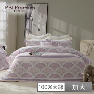 【BBL Premium】100%天絲印花床包被套組-夏日情懷-日出晴(加大)