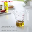 【YAMAZAKI】一目瞭然層階式量杯-500ML(料理用具/烹調用具/烘焙用具/量匙量杯)