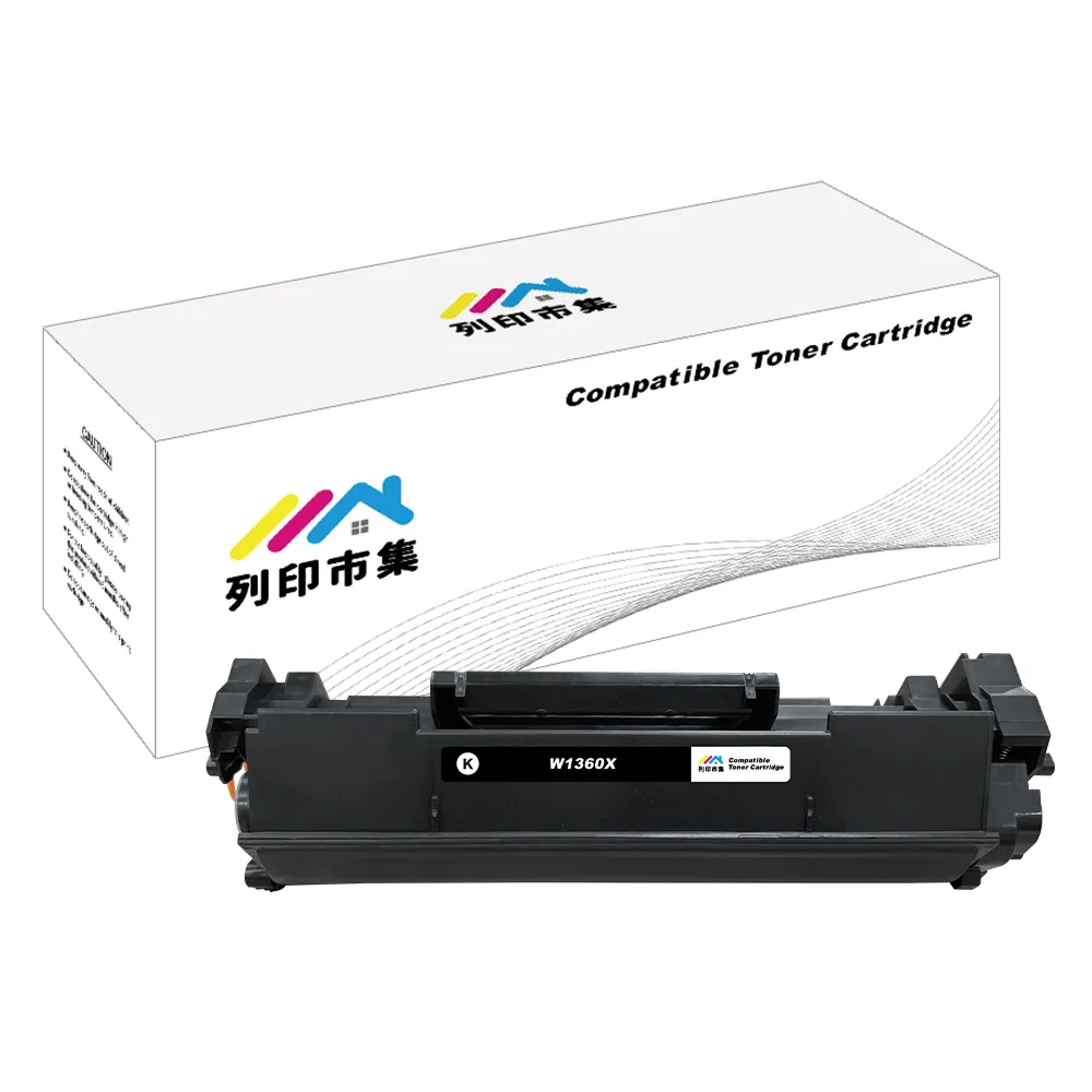 【列印市集】for HP W1360X /136X 含新晶片 相容 副廠碳粉匣(適用機型 M211 / M236sdw)