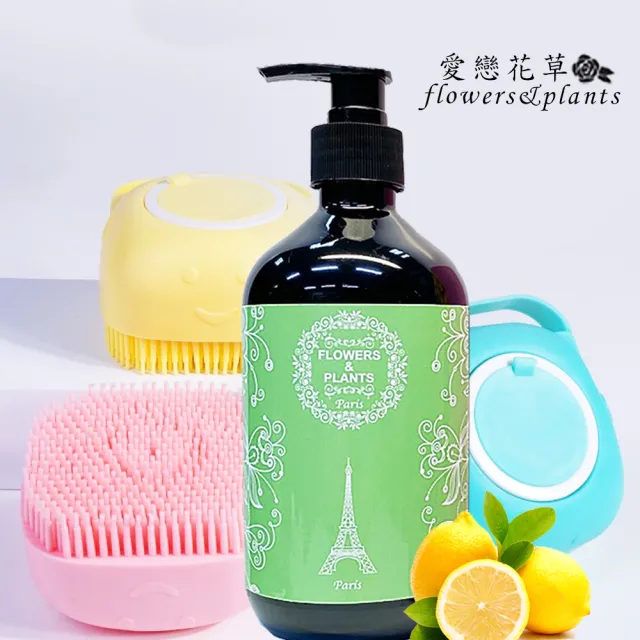 【愛戀花草】百合花精油-護膚除臭寵物沐浴乳1000MLx2+潤絲精1000ML(贈寵物洗澡按摩刷1個)