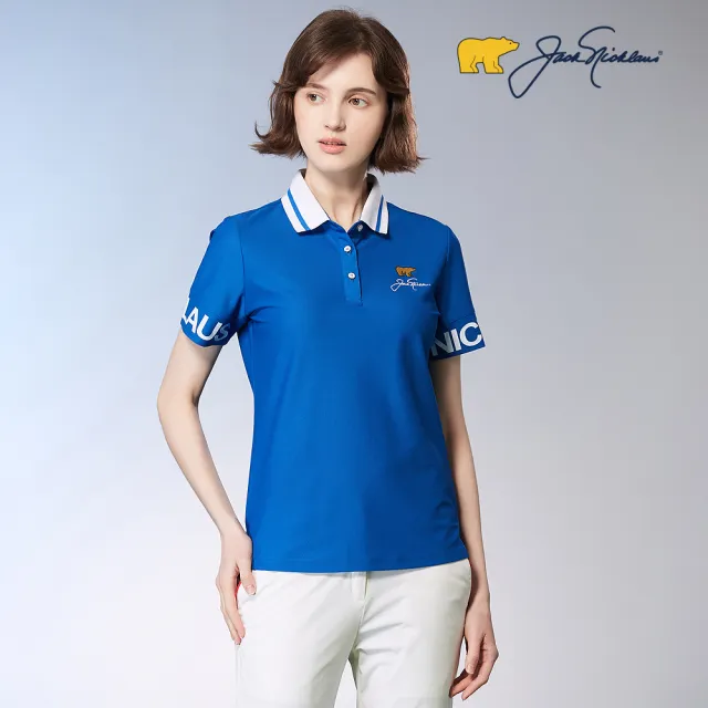 【Jack Nicklaus 金熊】GOLF女款吸濕排汗彈性POLO衫/高爾夫球衫(藍色)（其他規格）