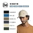 【BUFF】登頂健行帽 - 多色可選(BUFF/戶外帽/防曬/健行帽)