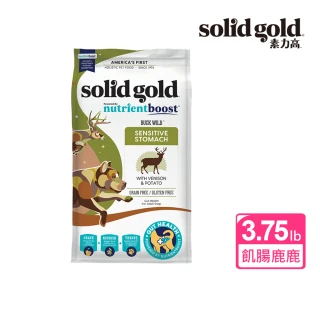 【Solid gold 素力高】血漿精華系列 飼料 3.75lb/1.7kg 飢腸鹿鹿  成犬(犬飼料／犬乾糧)