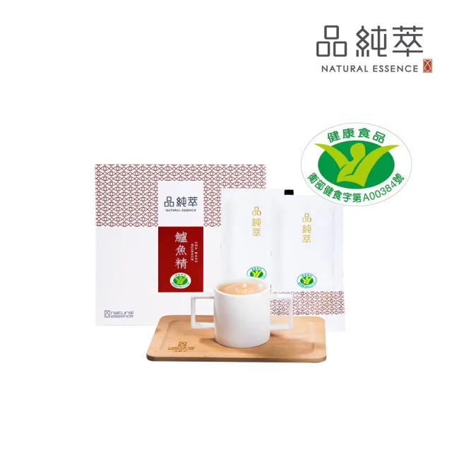 【品純萃】原味鱸魚精60ml*10包/盒加送1包(禮盒/送禮/獨家專利/黃金班)