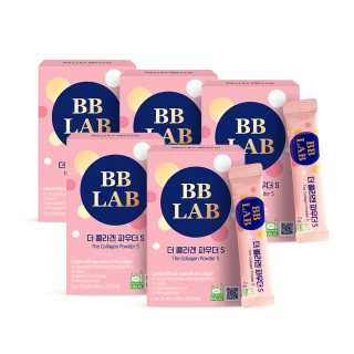 【BB LAB 科研】水解魚膠原蛋白粉隨身包 升級版 5盒(30包/盒 清真認證 保濕 滋潤 彈力)