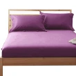 【LUST】素色簡約 貴紫 精梳棉《四件組A》100%純棉/雙人/床包/歐式枕套X2 含舖棉被套X1(台灣製造)