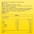 【Honey Spring 蜜泉】澳洲尤加利精油40%蜂膠滴液30ml/瓶(無酒精 23.4%生物類黃酮)