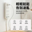 【原家居】電線固定器-中-20入/組(電線收納 集線器 理線器 線材收納 網路線收納器 延長線固定器)