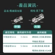 【原家居】電線固定器-中-20入/組(電線收納 集線器 理線器 線材收納 網路線收納器 延長線固定器)