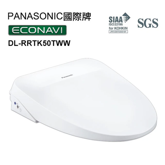 【Panasonic 國際牌】瞬熱式溫水洗淨便座-送基本安裝(DL-RRTK50TWW)