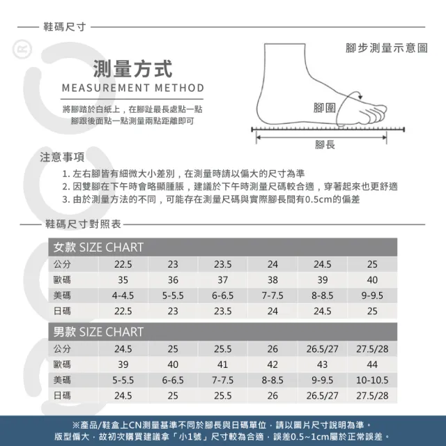 【ecco】METROPOLE LONDON 都會倫敦優雅牛津鞋 男鞋(深棕紅 52567401053)