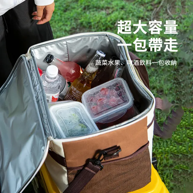 618大促  戶外露營大容量保冰保溫袋 便攜車載保冷箱 保溫外賣送餐包 商用保溫箱 30L
