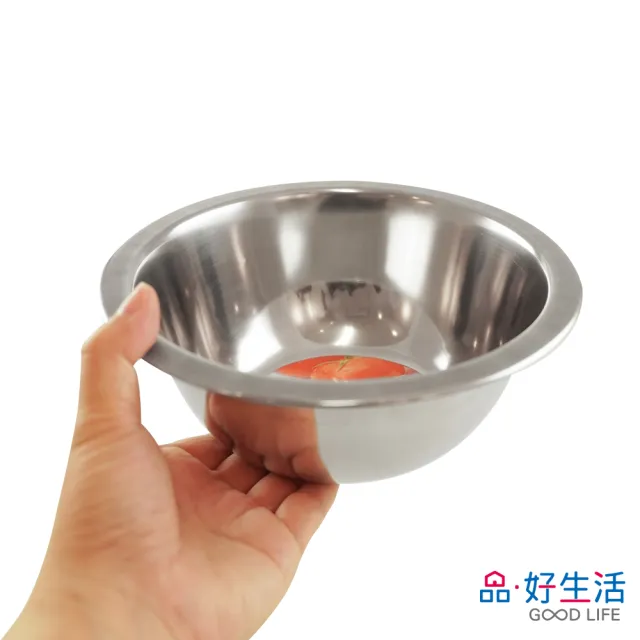 【GOOD LIFE 品好生活】深型不鏽鋼料理萬用缽（18cm）(日本直送 均一價)