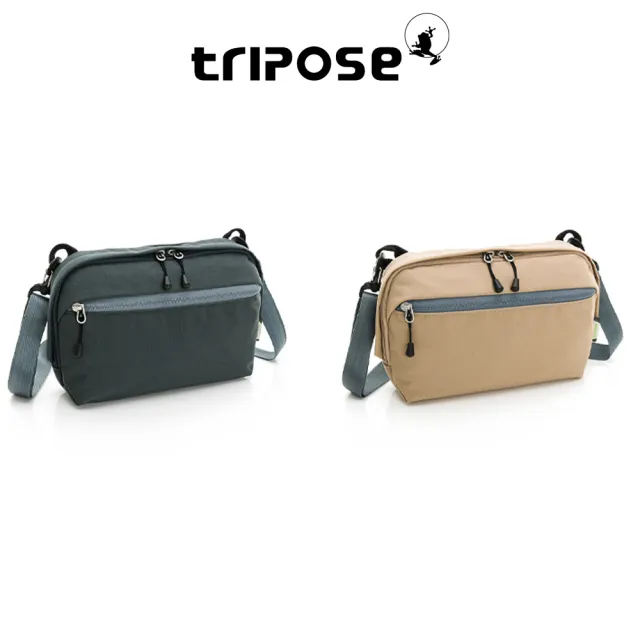 【tripose】PLAIN機能尼龍輕量貼身斜背包(兩色)