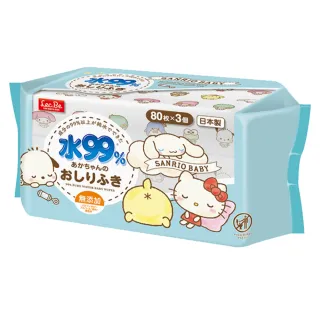 【LEC】日本純水99%三麗鷗濕紙巾(80抽X3包入)