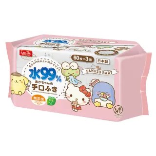 【LEC】日本純水99%三麗鷗手口用濕紙巾(60抽X3包入)