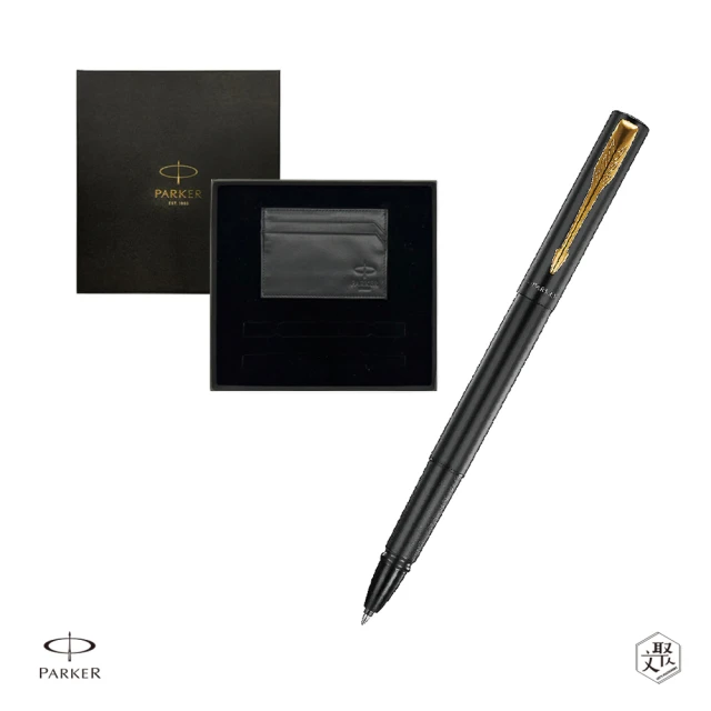 PARKER 派克 新款威雅XL 黑桿金夾鋼珠筆 牛皮卡夾禮盒 免費刻字(原廠正貨)