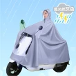 【JAR 嚴選】機車一件式親子雨衣