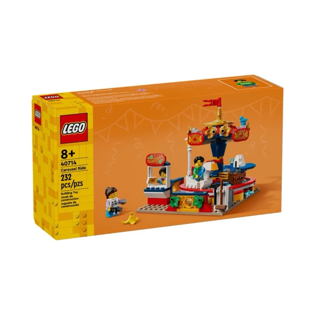 LEGO 樂高 LT43245 迪士尼系列 - The Ma