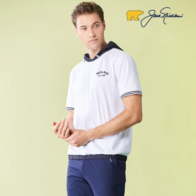 Jack Nicklaus 金熊 GOLF男款吸濕排汗彈性抗UV連帽T-SHIRT(白色)