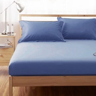 【LUST】素色簡約 寶藍 精梳棉《四件組A》100%純棉/雙人/床包/歐式枕套X2 含舖棉被套X1(台灣製造)