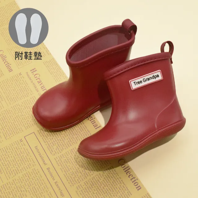 【OSOMESHOES 奧森】兒童雨鞋 馬卡龍色 中筒 日系雨鞋 防水雨鞋 輕量 防滑 雨靴 男童鞋 女童鞋(M7399 奧森)