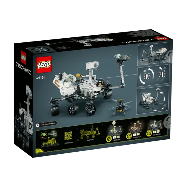 【LEGO 樂高】科技系列 42158 NASA 火星探測車毅力號(太空玩具 交通工具 禮物)