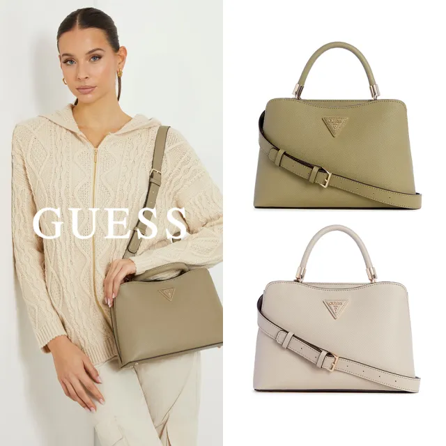 【GUESS】百搭素色LOGO手提肩背包(兩色任選)