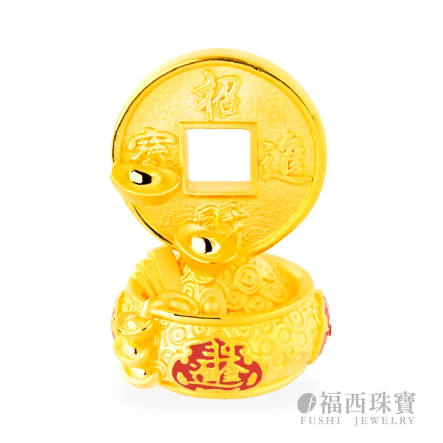 福西珠寶 黃金擺件 龍龜聚寶盆招財擺飾(金重3.36錢+-0