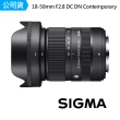 【Sigma】18-50mm F2.8 DC DN Contemporary  for FUJIFILM X接環 標準變焦鏡頭(公司貨)