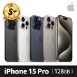 【Apple】S+級福利品 iPhone 15 Pro 128G(6.1吋)犀牛盾殼組