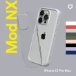 【Apple】S+級福利品 iPhone 15 Pro Max 512G(6.7吋)犀牛盾殼組