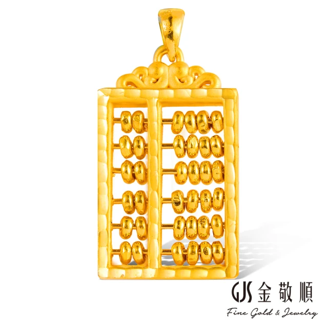 元大珠寶 黃金手鍊平安圓滿龍 編織手鍊蠟繩 拉繩設計(0.0