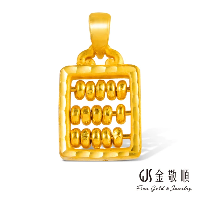 元大珠寶 黃金手鍊平安圓滿龍 編織手鍊蠟繩 拉繩設計(0.0