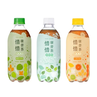 【惜惜】康普茶420ML x 24入(2024新口味-檸檬薄荷氣泡/青梅氣泡/台灣香檬氣泡)