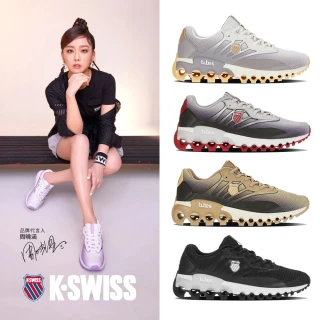 【K-SWISS】輕量訓練鞋 Tubes Sport-男女-八款任選