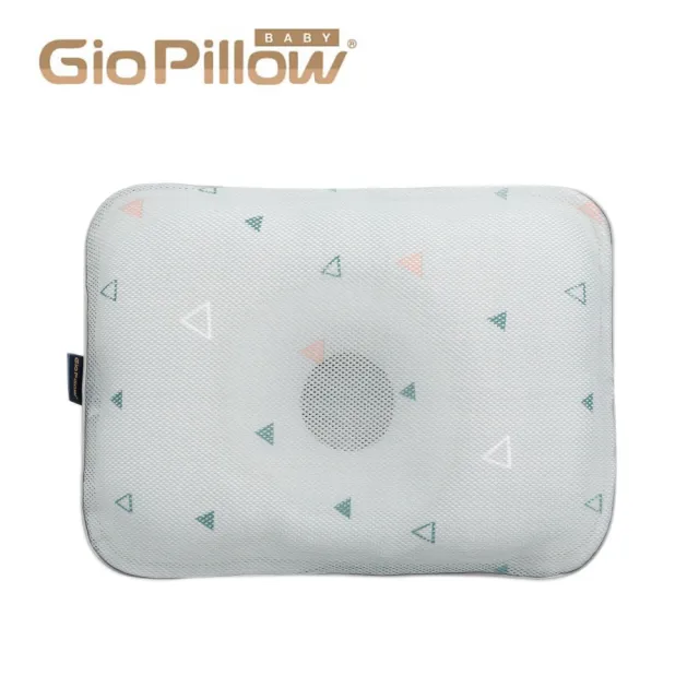 【GIO Pillow】超透氣護頭型嬰兒枕頭S/M號 任選尺寸2入組(嬰兒枕頭 新生兒枕頭 水洗枕頭 透氣枕)