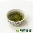 【喝茶閒閒】極品茗茶-青韻手捻金萱茶葉150gx12包(3斤;一分焙火)