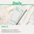 【INNISFREE】綠茶保濕胺基酸潔面乳150g